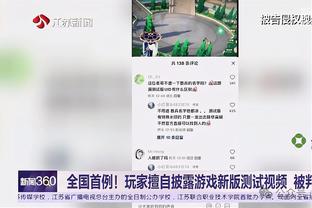 新利体育官方入口网站查询截图0